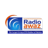 Radio Awaz FM 107 Pakpattam