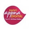 Radio Appna Digital