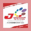 J-Channel 93.7 FM