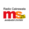 Radio Cakrawala