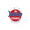 JAPAN COSMOS