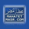 Radio Mahatet Masr (محطة مصر)