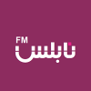 Radio Nablus (راديو نابلس)