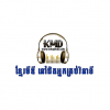 Radio KhmerMiDi