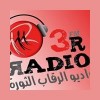 Radio 3R (راديو الرڨاب الثورة)