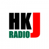 HKJradio.com