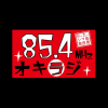 オキラジ (Okinawa Radio)