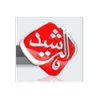 Al Rasheed Radio (قناة الرشيد الفضائية)
