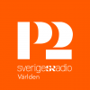 Sveriges Radio P2 Världen