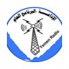Sana'a Radio (إذاعة صنعاء)
