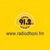 Radio Dhoni