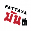 FM91 Pattaya Mundee