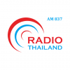 NBT - Radio Thailand 837 AM