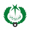Radio Pakistan - Saut Ul Quran
