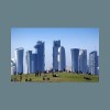 Qatar Radio AM إذاعة قطر