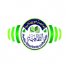 Radio Mauritanie culturelle (اذاعة موريتانيا التقافية)