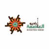 Alasemeh Radio - راديو العاصمة