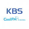 KBS 쿨FM(CoolFM)-KBS 제 2 FM