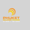 Phuket FM Radio (Phuket Island Radio)