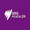 SBS - Arabic