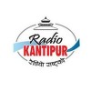 Kantipur FM 96.1