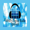 Variety Digital Radio Ipswich
