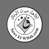 Sawtelwifak - صوت الوفاق