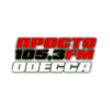 Prosto FM Radio - Kiev 102.5 (Просто ФМ)