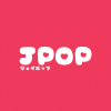 BOX : J-POP Radio - ジェイポップ 無線