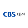 대전CBS (CBS Daejeon)