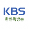 KBS 한민족방송 (KBS Hanminjok Radio)