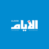 Alayam FM (الأيام إف إم)