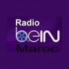 Radio Bein Maroc (راديو بين مغرب)