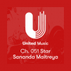 - 051 - United Music Sananda Maitreya