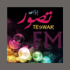 Te9waR FM (اذاعـة تصـور / فيصل)