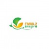 嘉兴城乡生活广播 FM88.2 (Jiaxing Life)