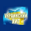myRadio.ua - Украинский хит