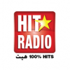 Hit Radio (هيت راديو)