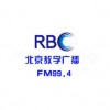 北京教学广播 99.4 (Beijing Teaching Radio)