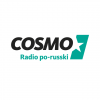 WDR Cosmo - Radio Po-Russki