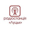 Radio Lutsk (Радіо Луцьк)