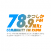 かつしかFM (Katsushika FM)