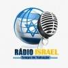 Rádio Israel