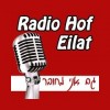 Radio Hof Eilat (רדיו חוף אילת‎)