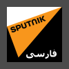 Sputnik Persian