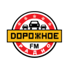 Дорожное Радио (Dorojnoe Radio)