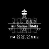 Air Station Hibiki（エアーステーションひびき）