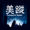 KCIU-LP Footprint FM