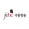 제주극동방송FM 104.7 (FEBC Jeju HLAZ)