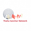 Radio Thaha Sanchar 99.6